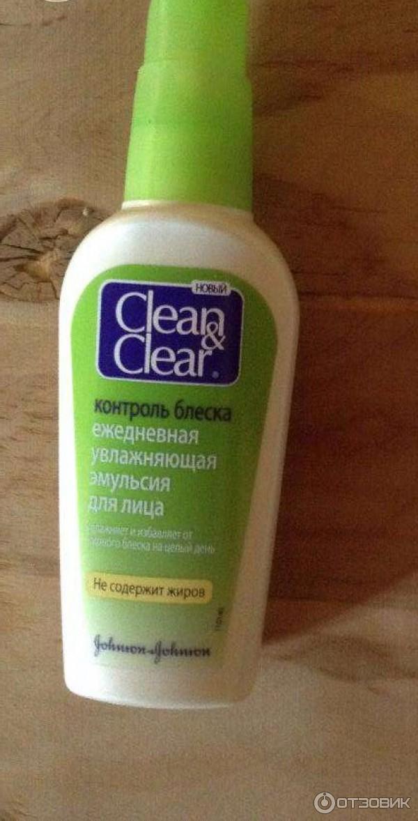 Ежедневная увлажняющая эмульсия для лица Clean & Clear Контроль блеска фото