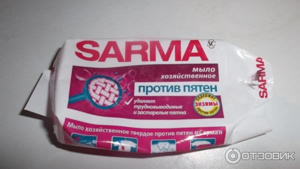 Мыло хозяйственное Sarma Против пятен фото