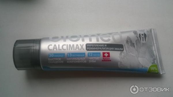 Зубная паста Biomed Calcimax Укрепление и реминерализация эмали фото