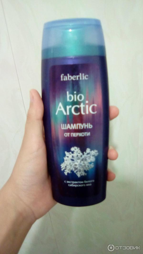 Шампунь от перхоти Faberlic Bio Arctic с экстрактом белого сибирского мха фото