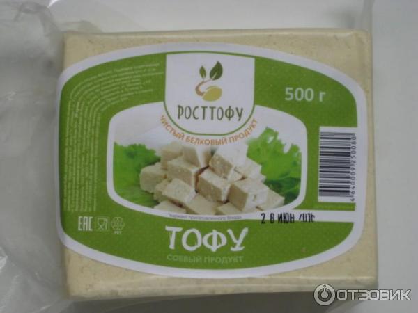 Отзыв о Соевый продукт Росттофу Тофу Главное научиться его вкусно готовить