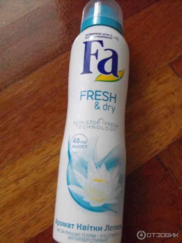 Антиперспирант Fa Fresh & Dry Цветок лотоса фото