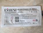 Тест для определения беременности Evitest Plus фото