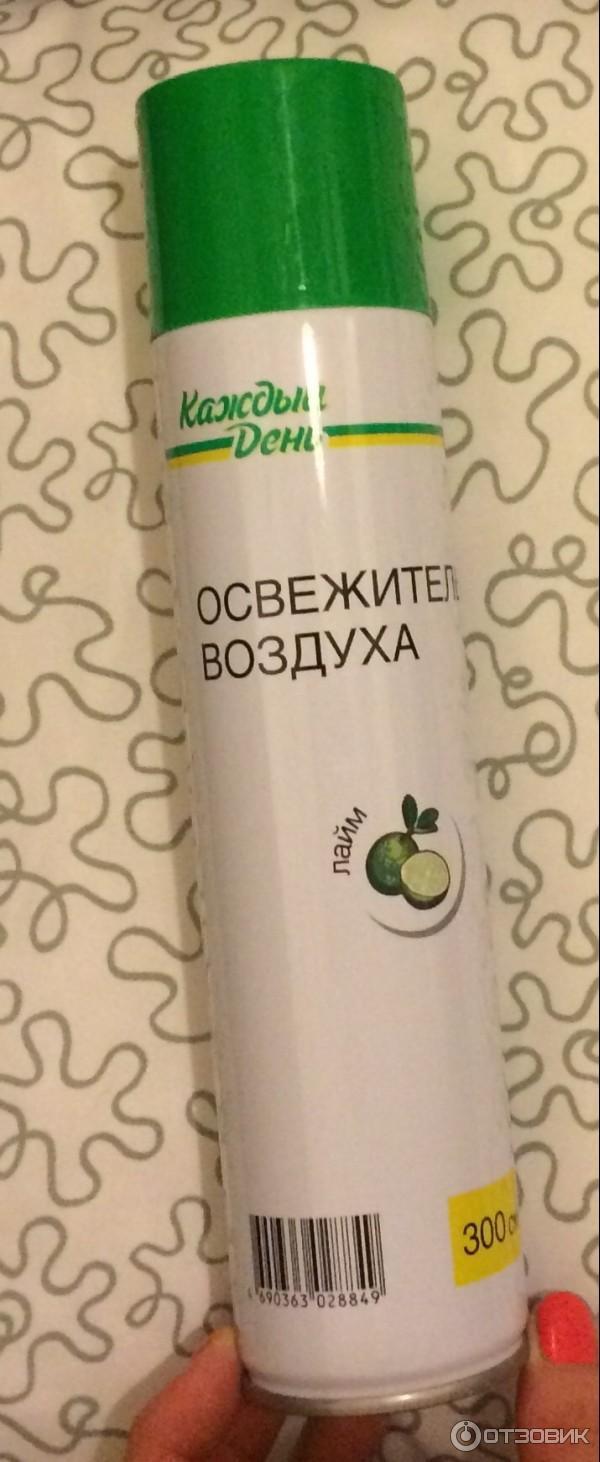 Каждый День Продукция Где Купить