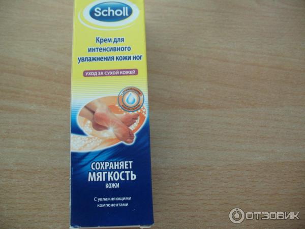 Крем Для Ног Scholl Купить В Москве