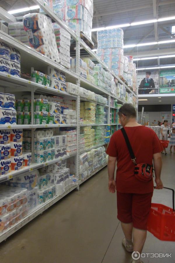 Auchan намерен инвестировать в РФ 30 млрд рублей ежегодно "АСН-инфо"