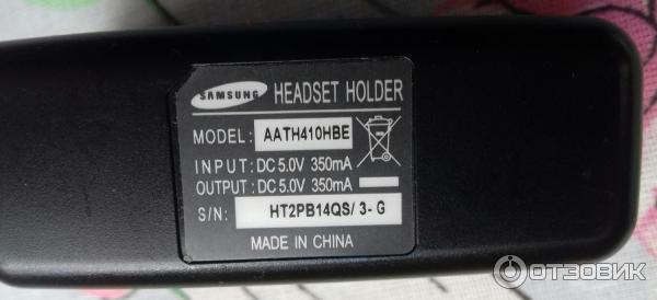 Samsung aath410hbe 2025