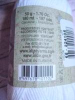 Пряжа Alize "Bella" фото