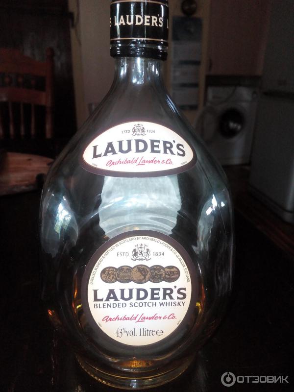 Lauders Виски Цена