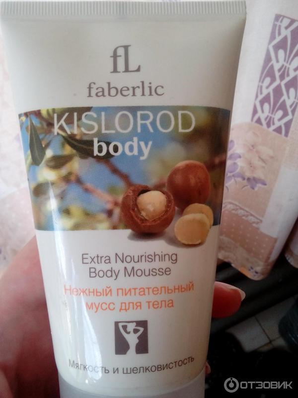 Мусс для тела Faberlik Kislorod Body фото