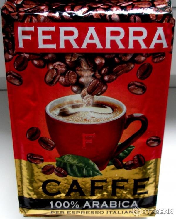 Кофе молотый Мономах Ferarra Caffe 100% арабика фото