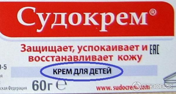 В чём сходство и различия препаратов Левомеколь и Банеоцин