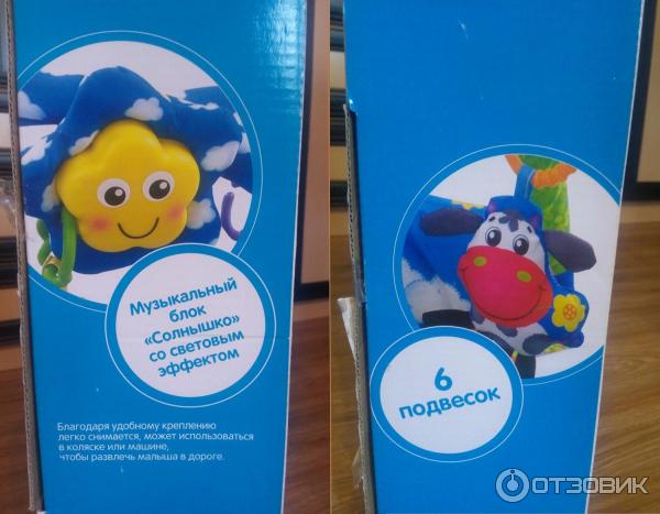 Развивающий коврик Playgro Веселая ферма фото