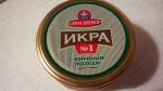 Икра деликатесная с копченым лососем "Санта-Бремор" № 1 фото