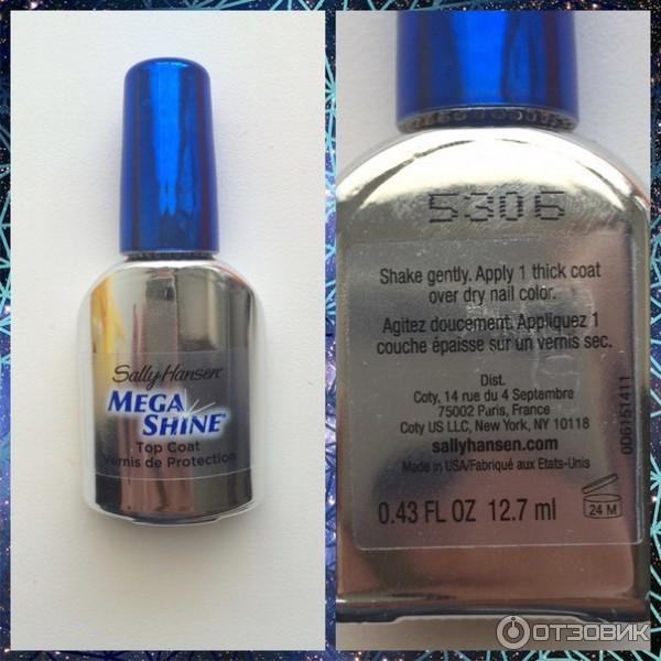 Верхнее покрытие-сушка с зеркальным блеском Sally Hansen Mega Shine Extended Wear Top Coat фото