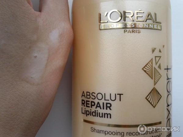 Восстанавливающий шампунь L’Oreal Professionnel Absolut Lipidium для поврежденных волос фото