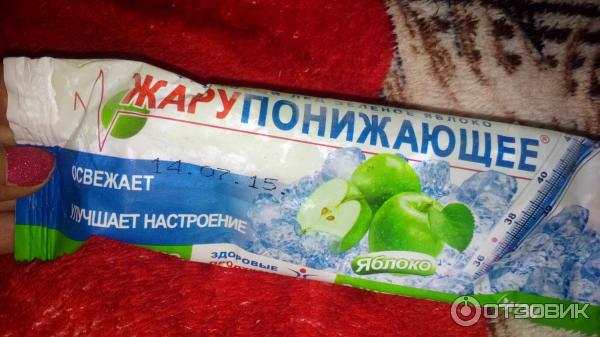 Фруктовый лед жаропонижающее. 100 сок мороженое. Фруктовый лед жаропонижающее. Фруктовый лёд малина персик. Фруктовый лед жаропонижающее.