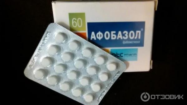Фенибут или афобазол отзывы. Успокоительное Афобазол. Успокоительные типы афобазола. Афобазол и фенибут.