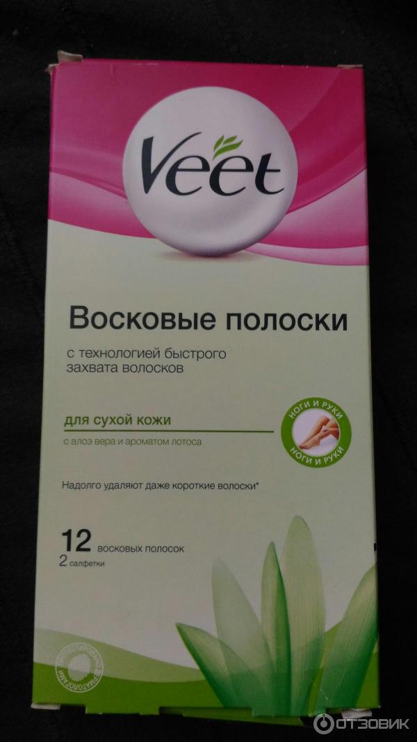 Восковые полоски Veet для сухой кожи фото