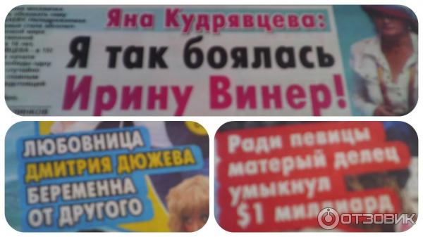 Вакансии : Центр Занятости Рубцовск - Работа на сегодня от …