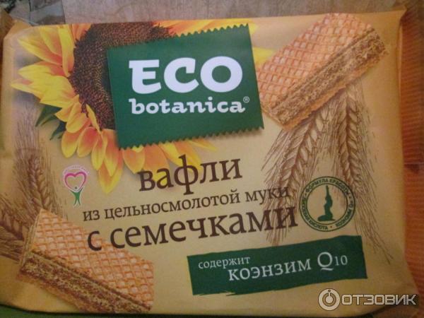 Вафли Рот Фронт Eco Botanica