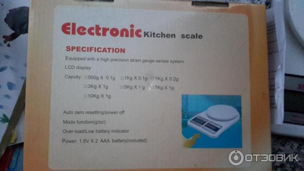 Электронные кухонные весы Electronic SF-400 фото