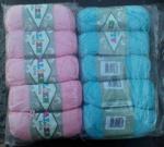 Пряжа Alize "Bella" фото