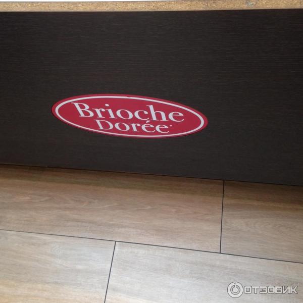 Кафе Brioche Doree (Франция, Нант) фото