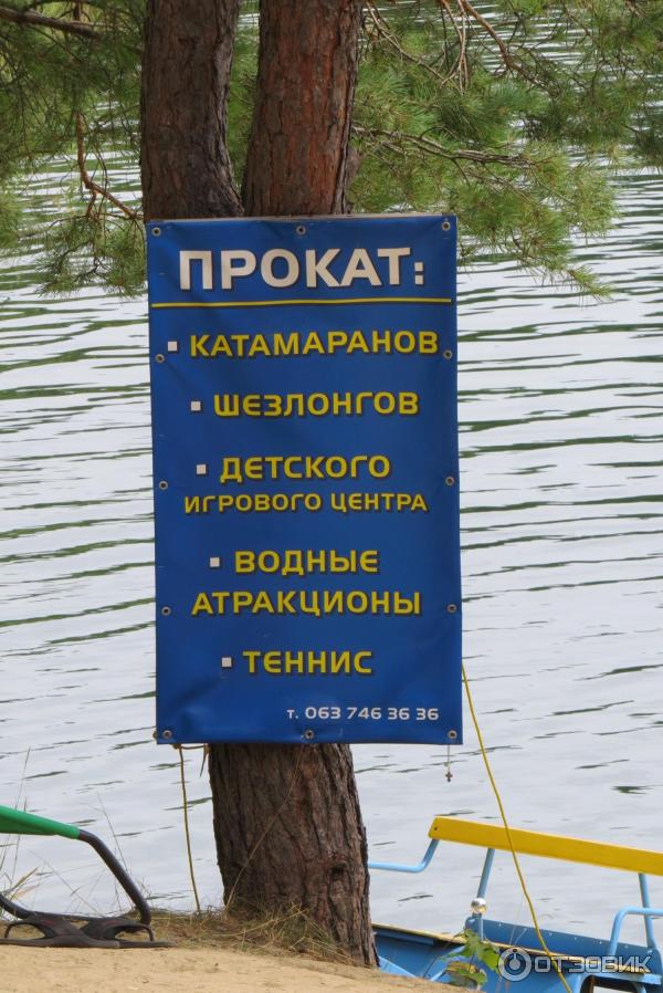 Отдых на Голубых Озерах в пос. Олешня (Украина, Черниговская область) фото