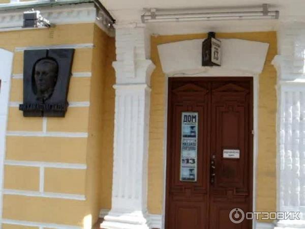 Литературно-мемориальный музей М. Булгакова Дом Турбиных (Украина, Киев) фото
