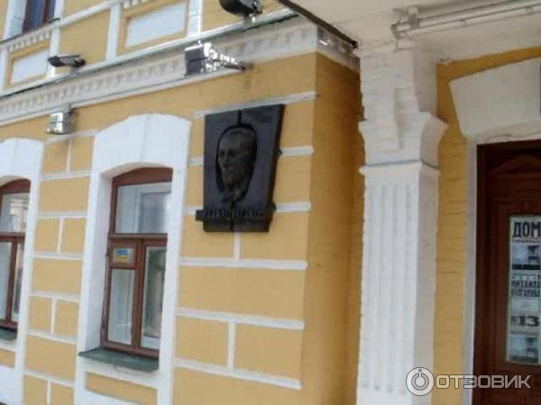 Литературно-мемориальный музей М. Булгакова Дом Турбиных (Украина, Киев) фото