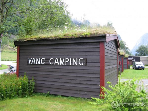 Кемпинг Vang Camping (Норвегия, Гудванген) фото