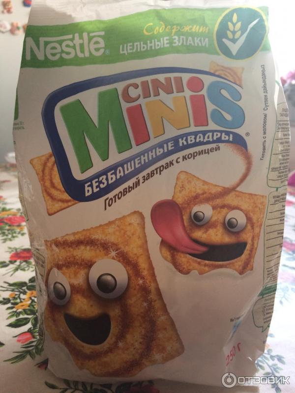 Cini Minis