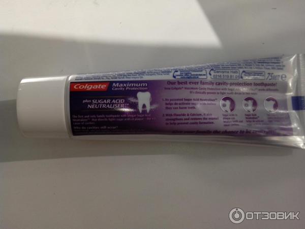 Зубная паста Colgate Максимальная защита от кариеса с фтором и кальцием + нейтрализатор сахарных кислот фото