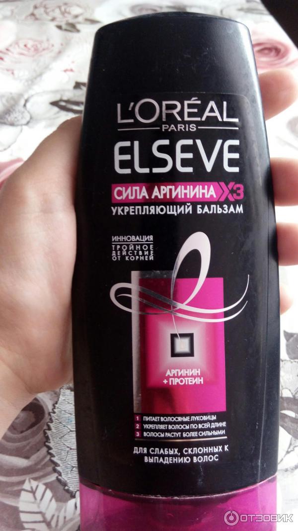 Комплекс L'Oreal Elseve Сила аргинина фото