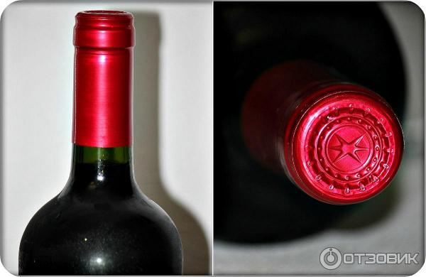 Вино красное сухое Promesa Carmenere Reserva