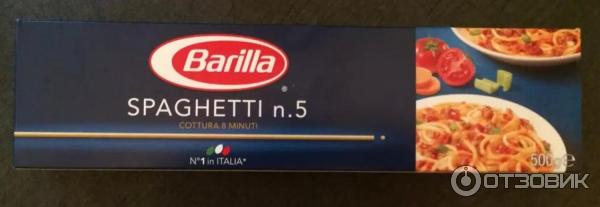 Спагетти Barilla Spaghetti n.5 фото