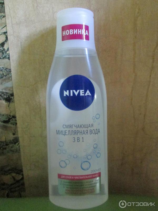 Смягчающая мицеллярная вода Nivea 3 в 1