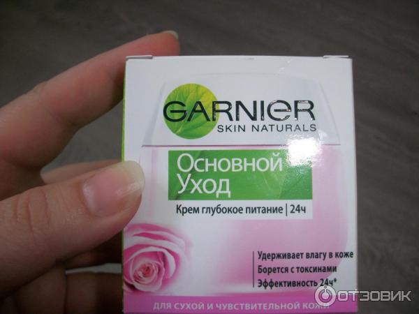 Крем для лица Garnier Основной уход Глубокое питание 24 часа фото