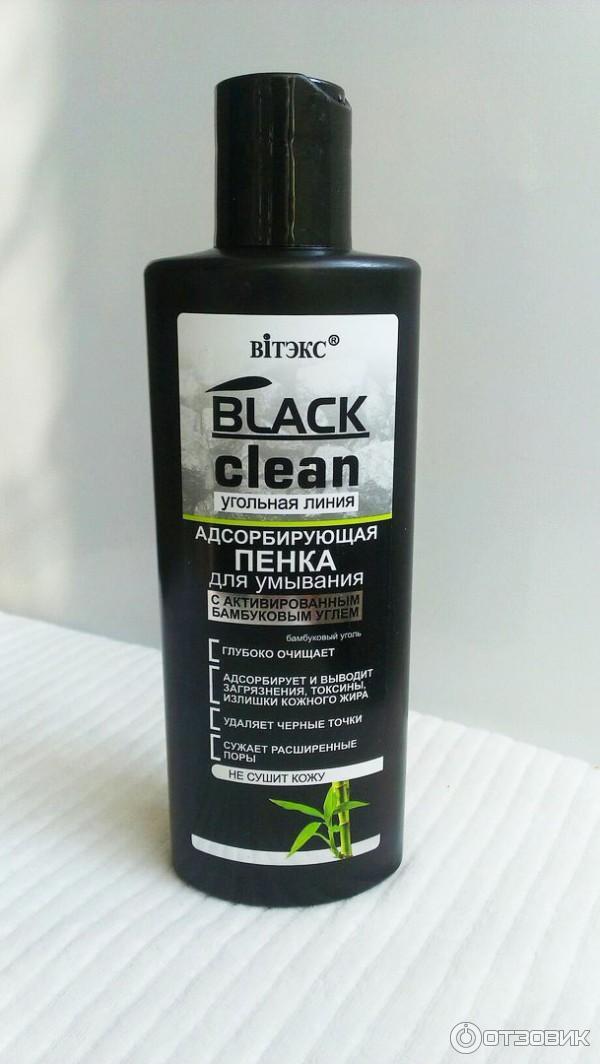 Адсорбирующая пенка для умывания Black Clean фото