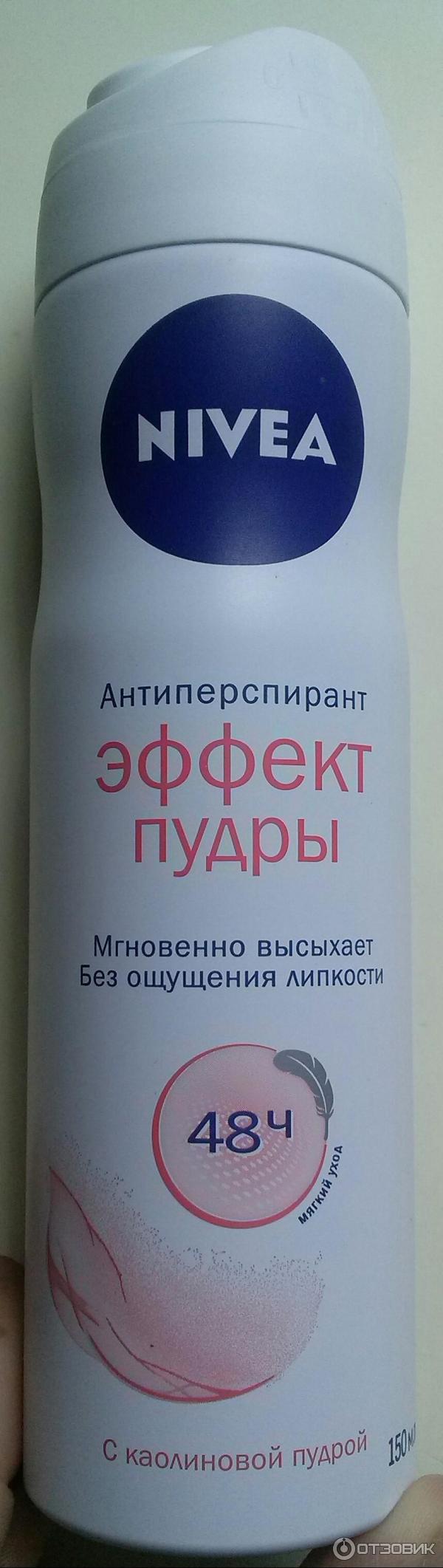 Дезодорант-антиперспирант NIVEA Эффект пудры спрей фото