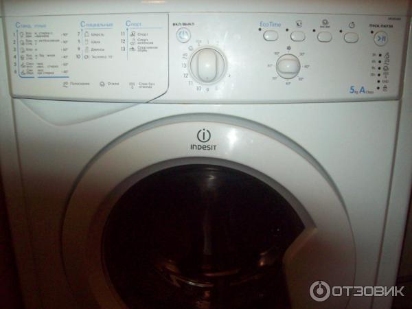 Стиральная машина Indesit IWSB 5085 фото