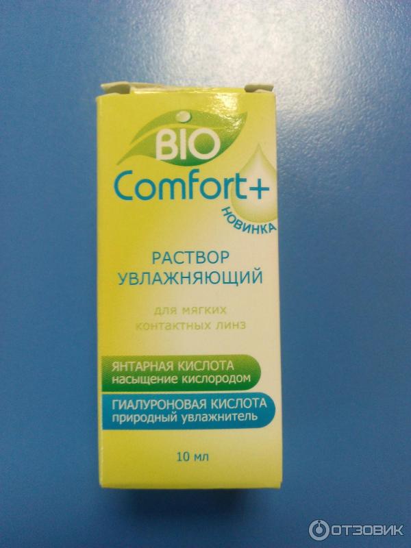 Раствор увлажняющий для контактных линз BIO Comfort + фото