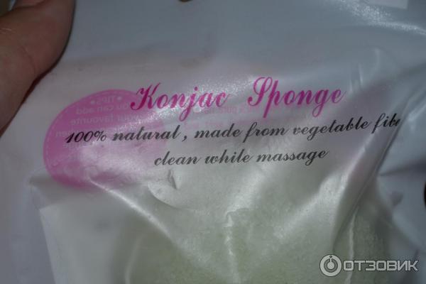 Спонж для умывания из конняку Hubei Yizhi Konjac Biotechnology Konjac Sponge фото