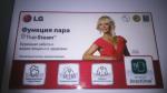 Стиральная машина LG F14A8TDS фото