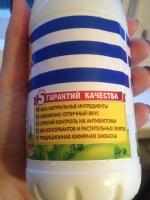 Кефир Простоквашино 1% фото