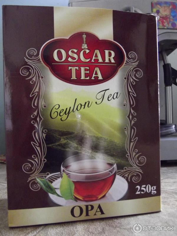 Чай Oscar Tea