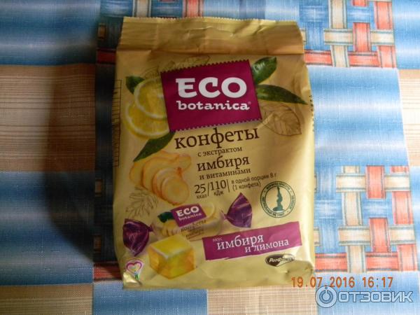 Конфеты Рот Фронт Eco Botanica фото