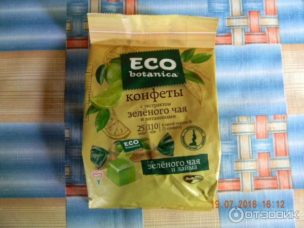 Конфеты Рот Фронт Eco Botanica фото