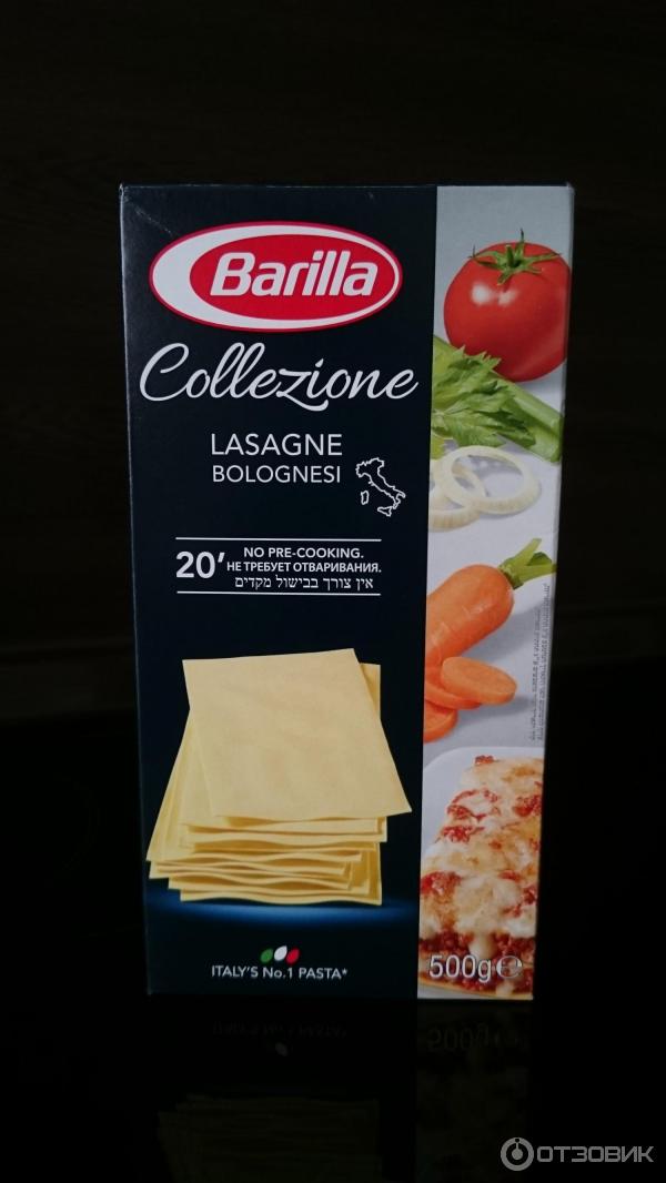 Листы для лазаньи Barilla Collezione Lasagne Bolognesi фото